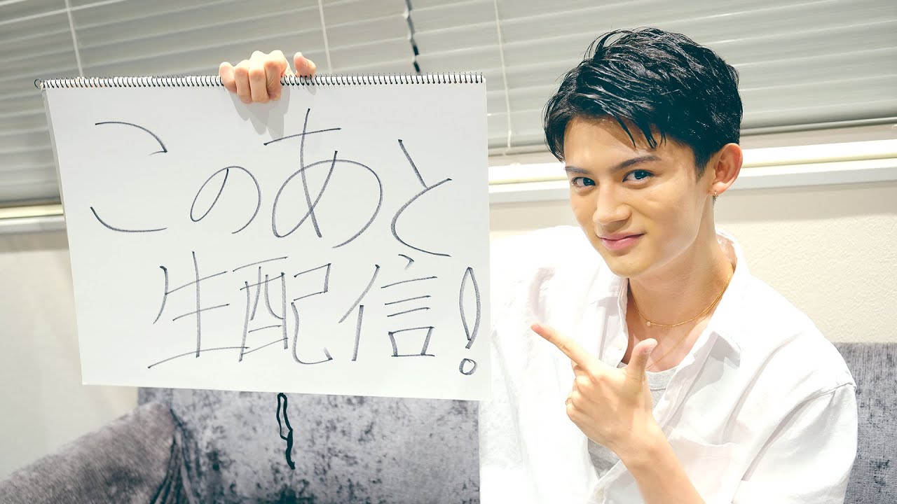 【ふじわらたいむ】#3 TGC松山を終えて