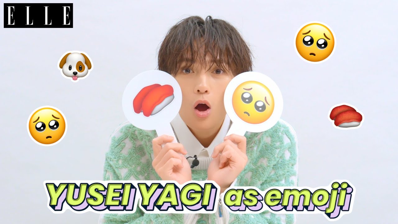 【FANTASTICS八木勇征】絵文字でメンバーやサウナに入っているときの自分を表現👼🎶｜AS EMOJI｜ ELLE Japan