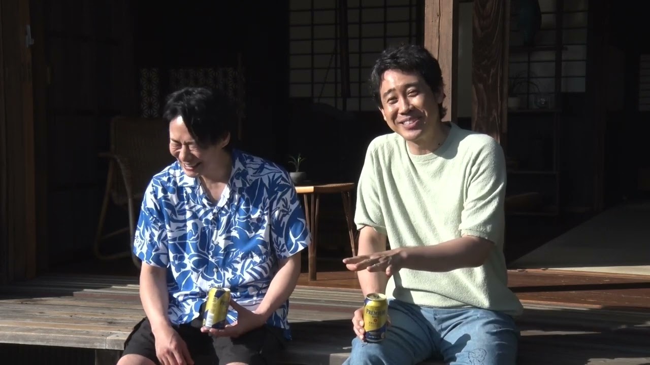 大泉洋、戸次重幸出演／サントリー「ザ・プレミアム・モルツ」新CM「いい日、プレモル。氷の冷蔵庫」篇 インタビュー