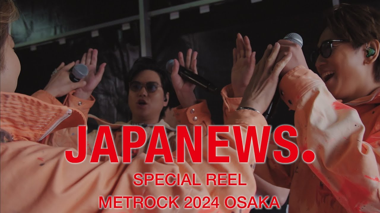 NEWS – METROCK2024 OSAKA Special Teaser [14th ALBUM「JAPANEWS」初回盤B収録]