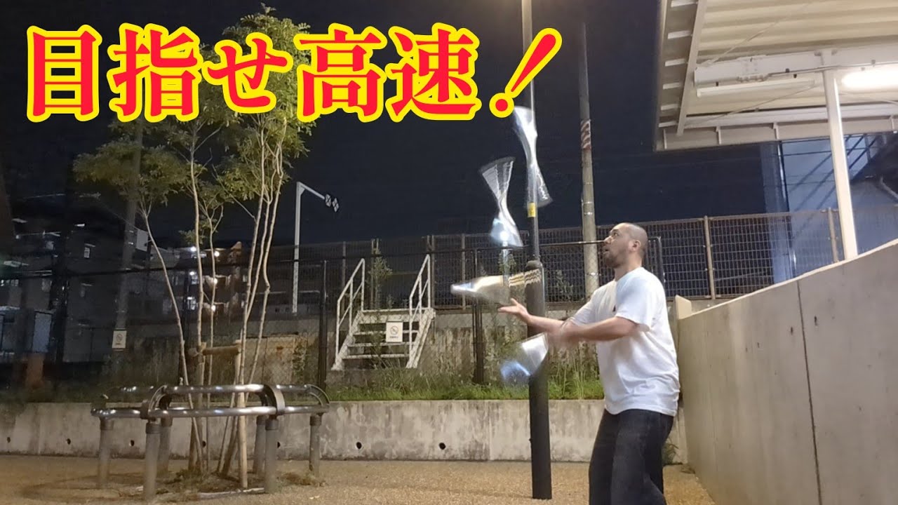 高速に憧れるゴリラ