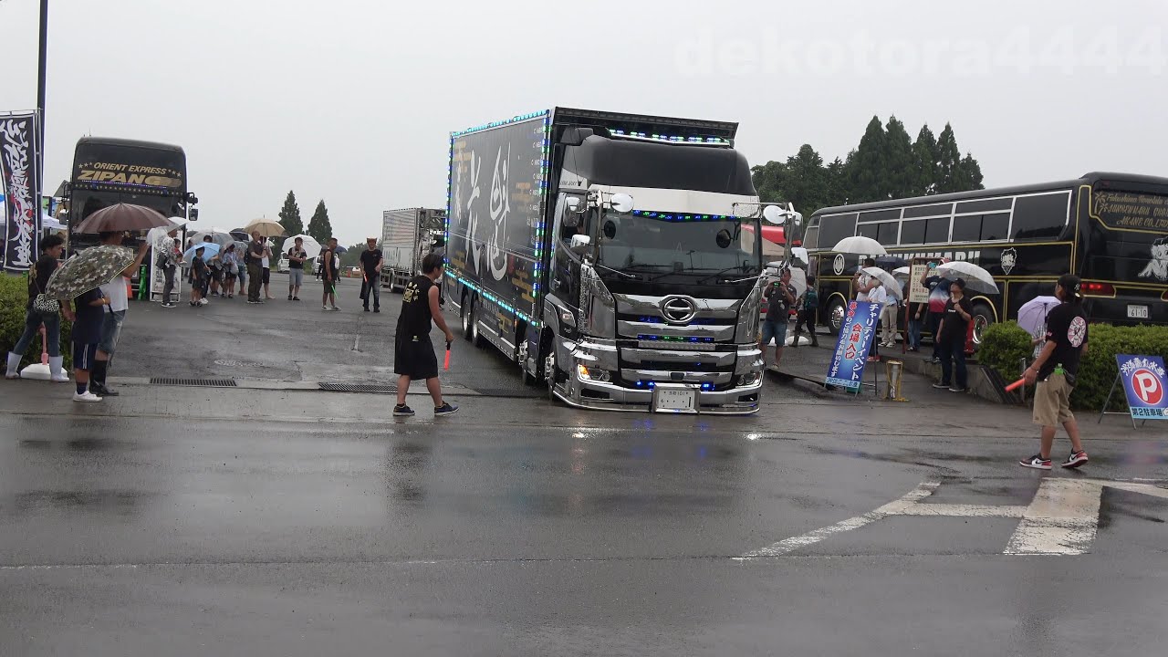 沙弥嘉丸水産 第3回デコトラ野郎祭in但馬空港8