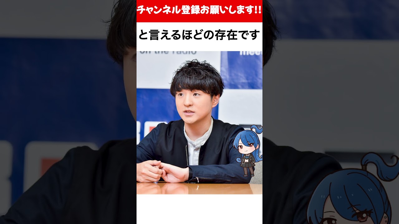 【髭男】藤原 聡の運命のエピソード!! #髭男  #雑学 #pretender  #ホワイトノイズ 　#ミックスナッツ  #おもミュ #shorts