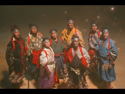 映画「八犬伝」本予告映像(映画 予告/役所広司 内野聖陽 土屋太鳳）