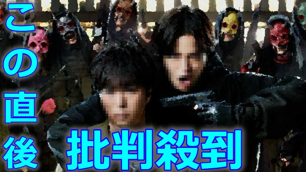 大病院占拠 最終回 に批判殺到。許せない (櫻井翔,菊池風磨,比嘉愛未)