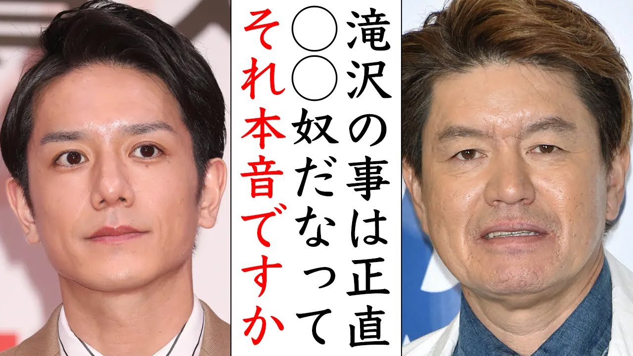 TOBE滝沢秀明の芸能人からの評価がやばい...やはりジャニーズから独立した影響なのか