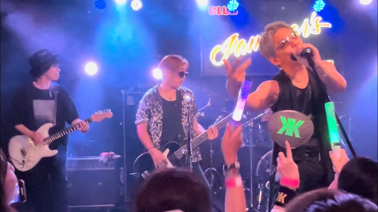 吉川晃司 / LA VIE EN ROSE 【GENERIC】