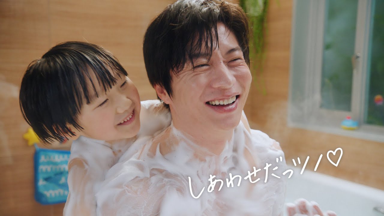 花王 ビオレu ザボディ 「やってみ！ツノ立ち生クリーム泡 ～田中圭篇～」改2 15秒 CM