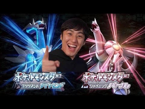 色違いアルセウスを探して…602匹目～【ブリリアントダイヤモンド】