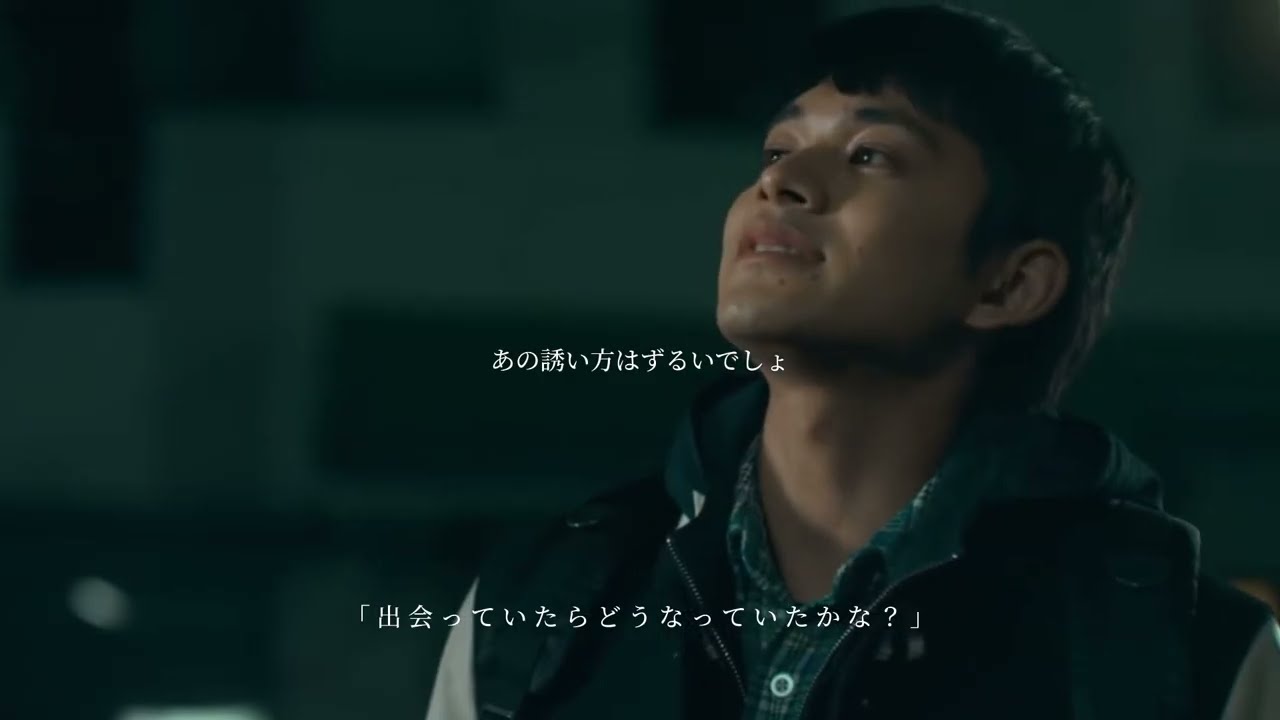 明け方の若者たち 北村匠海 黒島結菜 / My Hair is Bad 綾