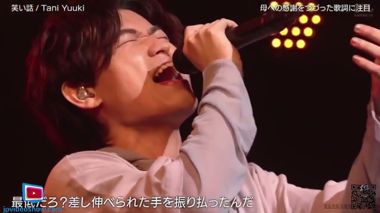 Tani Yuuki 『 ♪笑い話 』 バズリズム02 2024年7月19日   New
