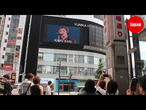 キンキキッズ シュレーディンガー 堂本光一 堂本剛 kinki kids 最新 promise place kinki キンキ 愛のかたまり kinki kidsどんなもんヤ キンプリ ユニカビジョン