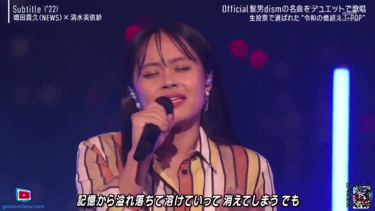 増田貴久NEWS×清水美依紗「♪ Subtitle」『ミュージックステーション 夏祭り3時間半SP』2024年7月19日【HD】