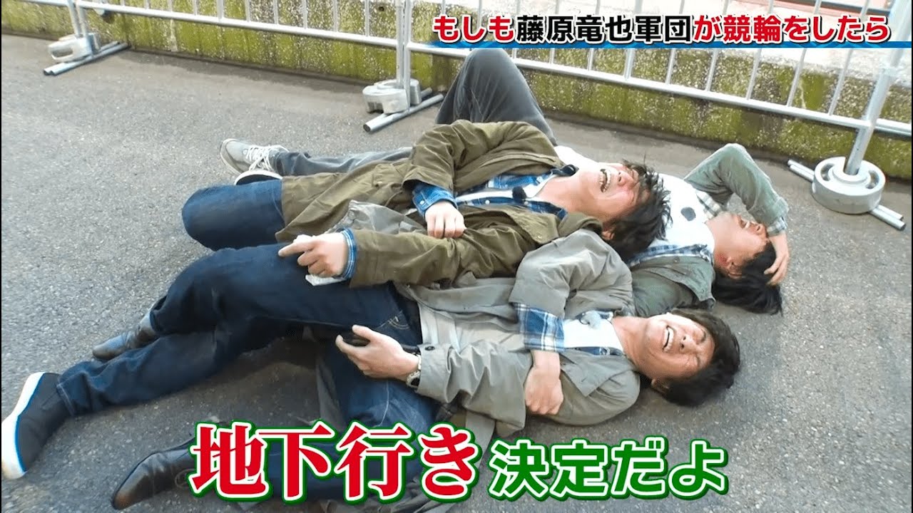 もしも『カイジ』が競輪をやったら #2    勝てば100万！負ければ地下行き！