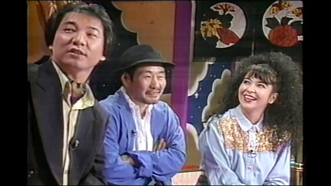 泉谷しげる・吉田健「バカヤローは愛の言葉」最終回 ゲスト：アンルイス