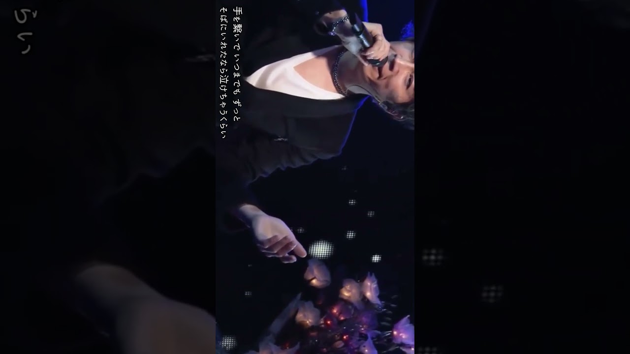 雪の華【GACKT】 #GACKT #雪の華 #shorts