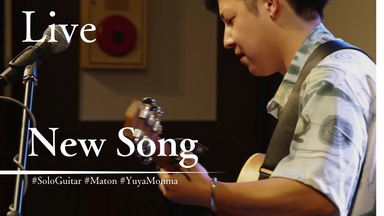 【タイトル未定】新曲