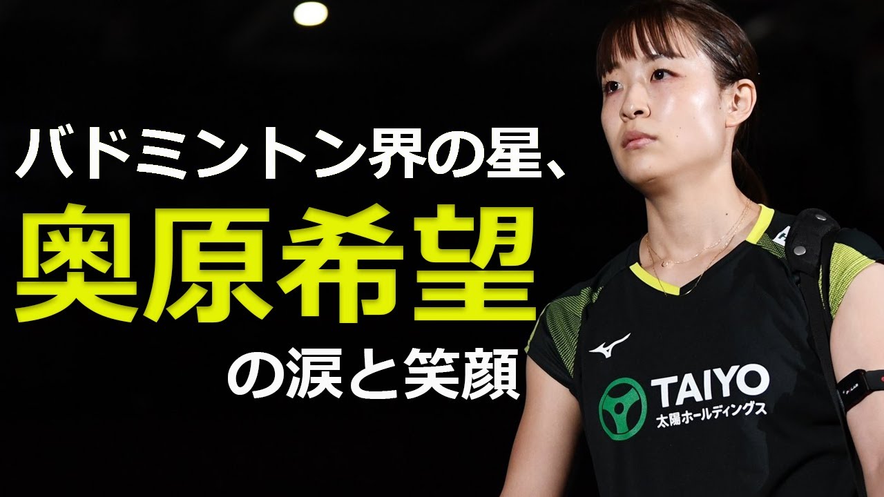 山崎賢人が語る信とホウ煖の壮絶バトルシーン！#J-24h,#キングダム, #大将軍の帰還, #山崎賢人, #吉沢亮, #原泰久, #キングダム映画, #信, #エイ政,