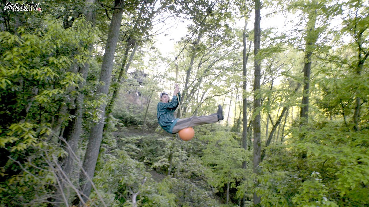 【自然食料理人 船越康弘先生④】窪塚洋介の「#今をよくするTV」