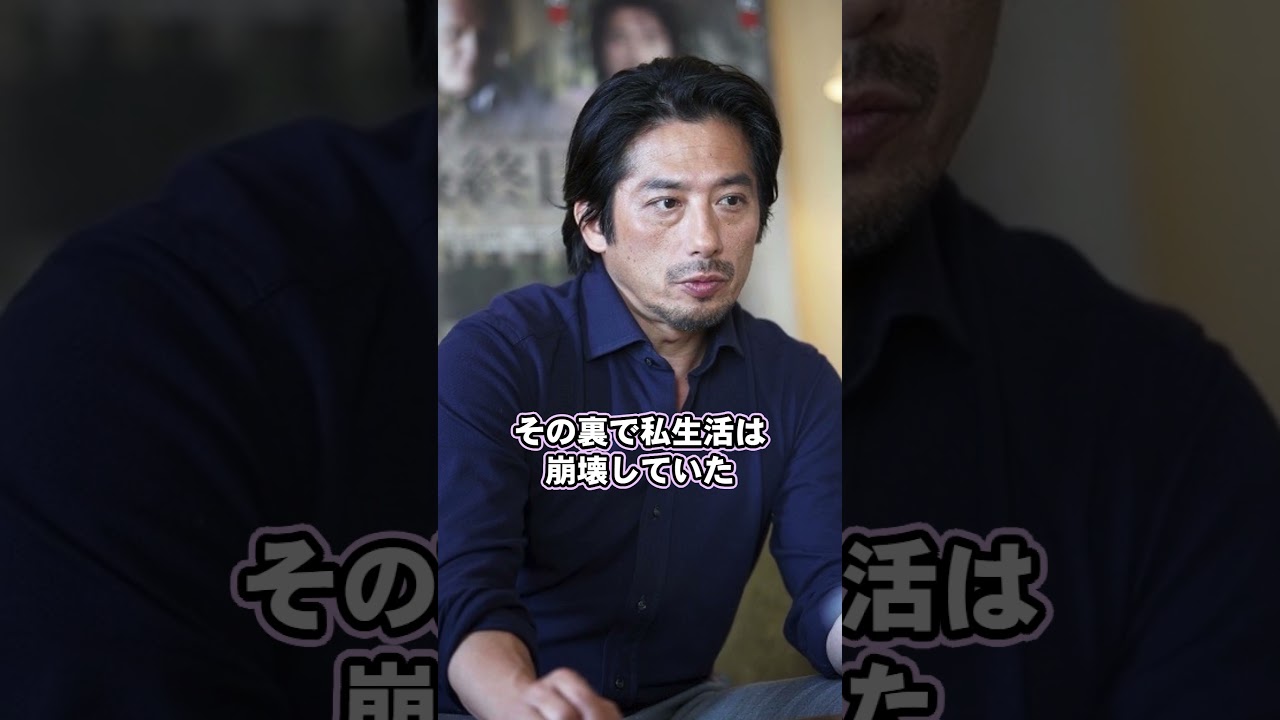 真田広之、ハリウッドでの巨額収入と過去のスキャンダル