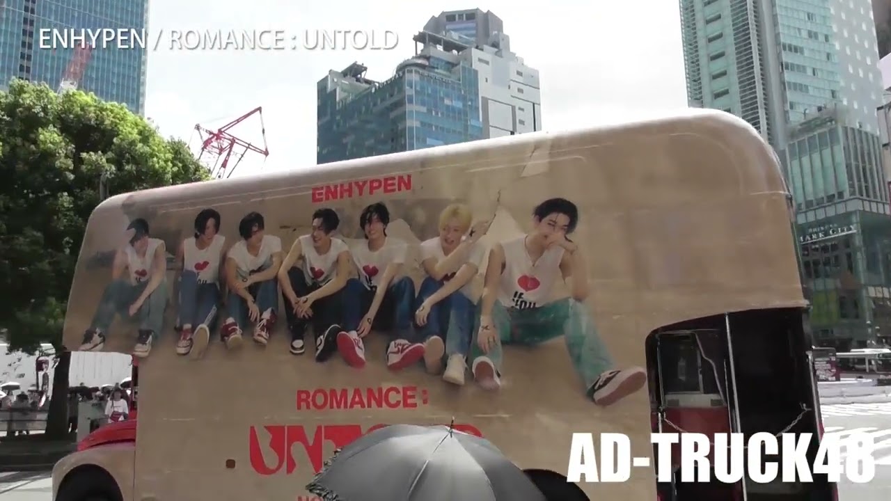 ENHYPEN (エンハイプン) "ROMANCE : UNTOLD" アルバムリリースを記念したラッピングバス