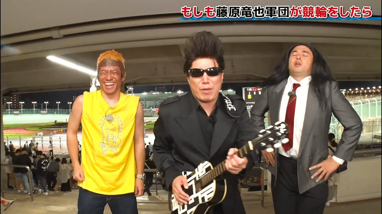 もしも『カイジ』が競輪をやったら #4   敗北の連鎖!? そこに現れた救世主たち