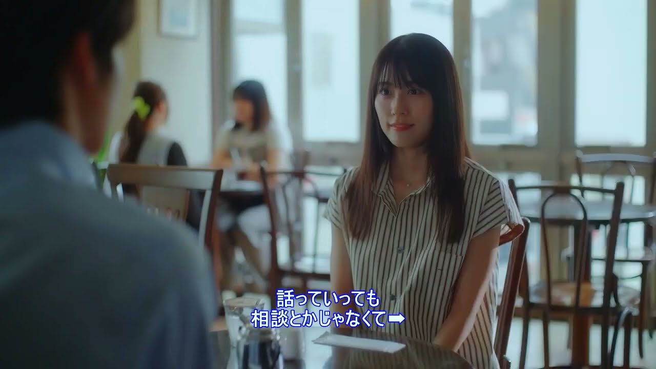 海のはじまり 4話 名シーン⑥