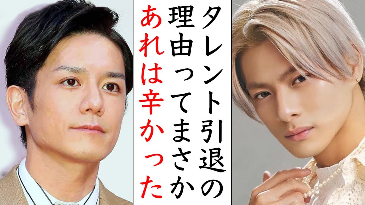 滝沢秀明が芸能界を“引退”し裏方を選んだ“過去の出来事”に涙が止まらない...TOBEを立ち上げてNumber_iやIMP.を作ってくれてありがとう
