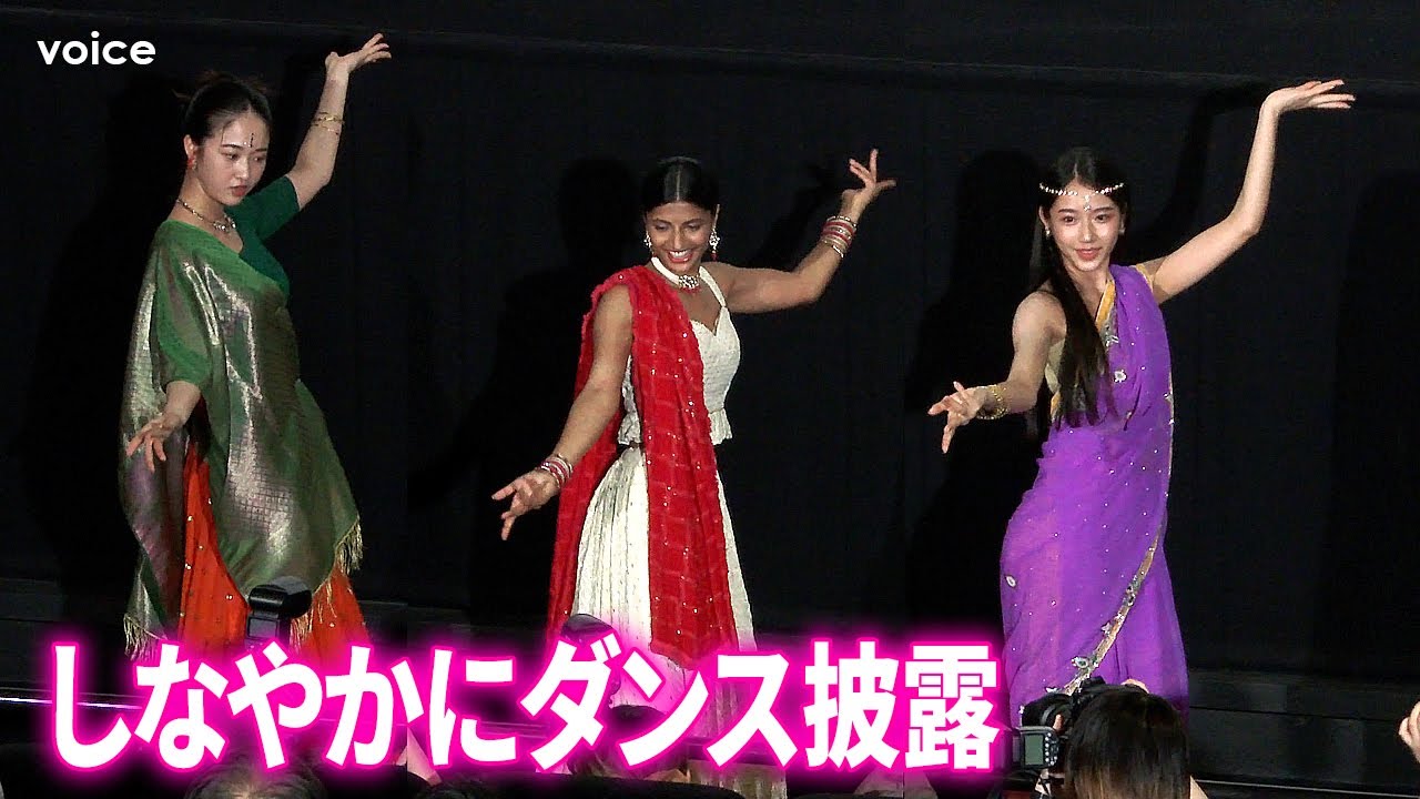 藤岡弘の娘・天翔愛＆天翔天音、ボリウッド風衣装でダンス披露　さすがのしなやかさ！