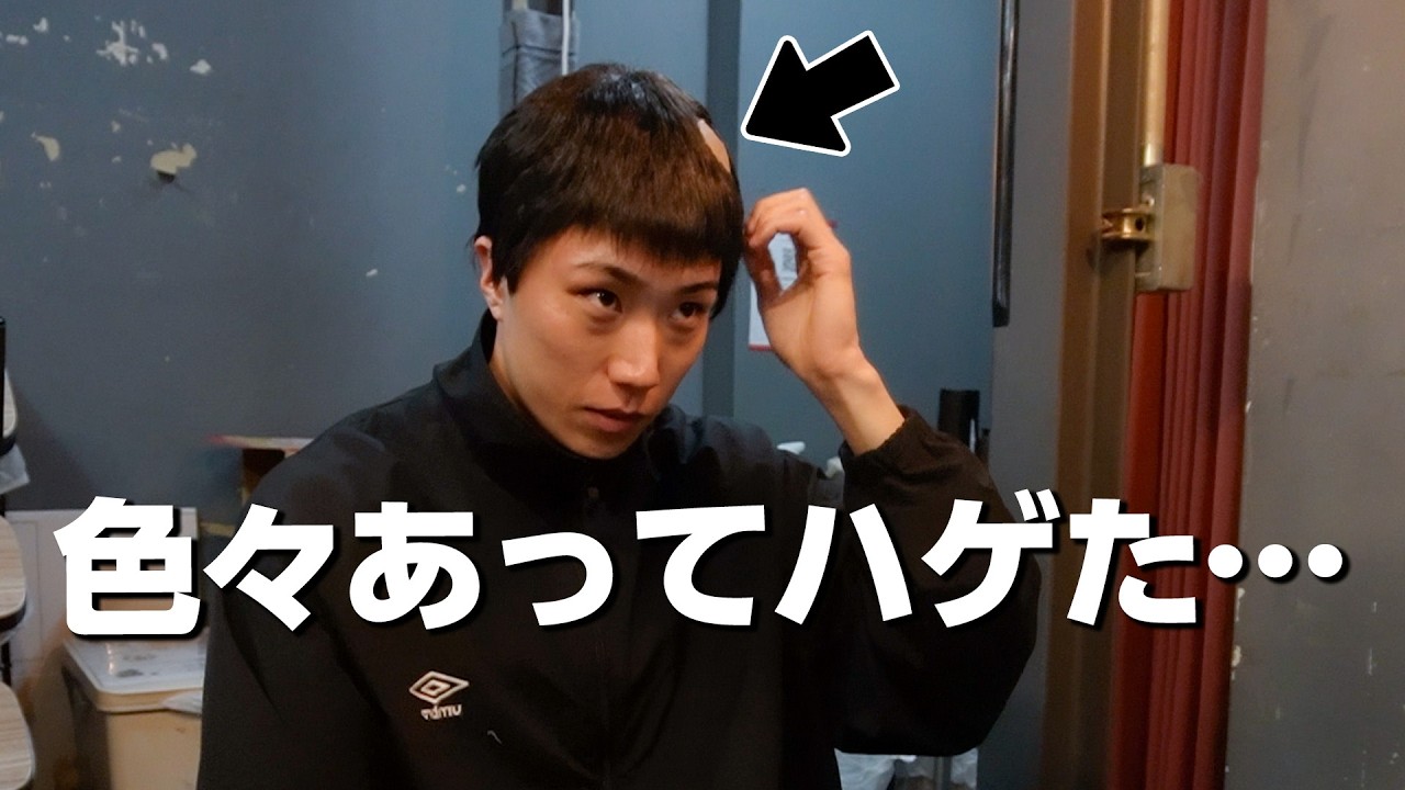 【芝居】アドリブ満載＆アクシデント満載！？早乙女太一×山崎銀之丞の舞台公演に１日密着【2024.4.13 赤坂RED/THEATER】