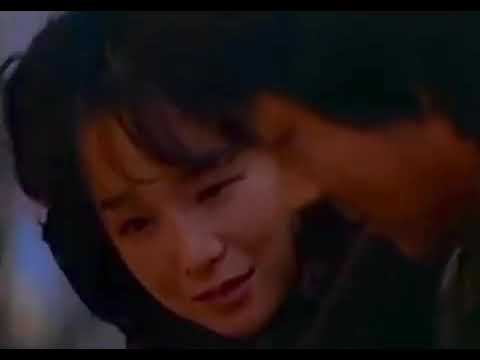 田中裕子「恋は、遠い日の花火ではない。」 大森南朋1996年