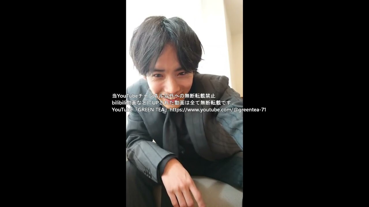 赤楚衛二 インスタライブ 2024年7月26日