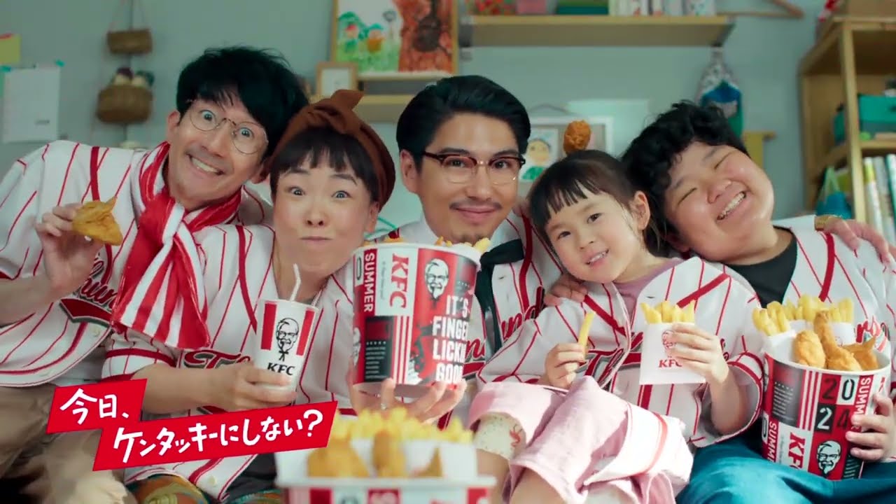 【CM】ケンタッキーフライドチキン　観戦バーレル