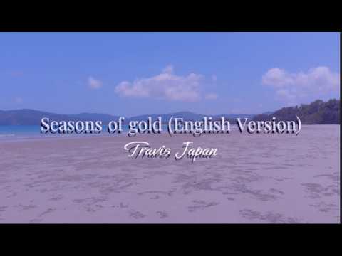 Seasons of gold (English Version) ～かなルビ＊ひらがな歌詞＊Hiragana＊カラオケ練習＊Hiragana：）
