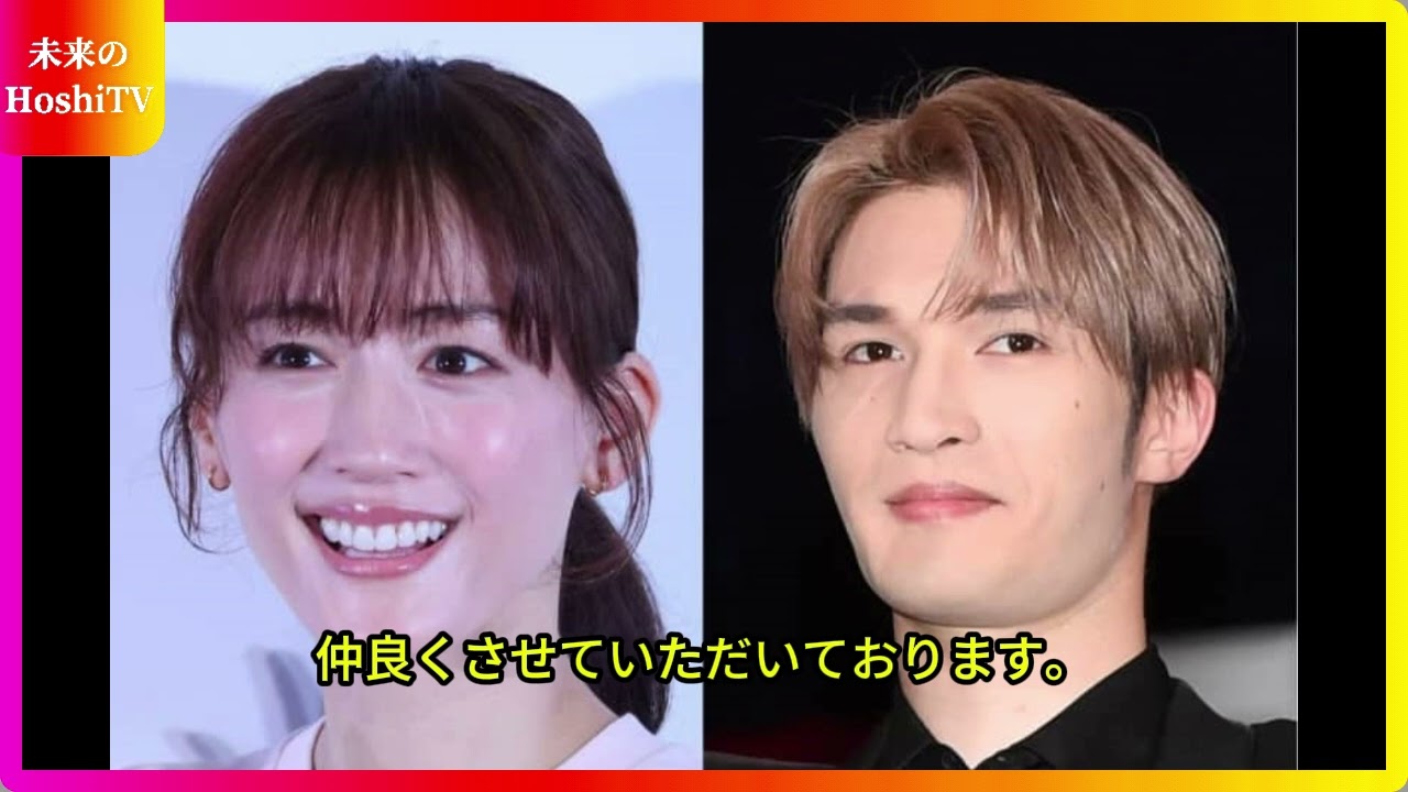 「SixTONESジェシーと綾瀬はるか、熱愛報道にファンが抱く“ズドン”への複雑な感情とは？」