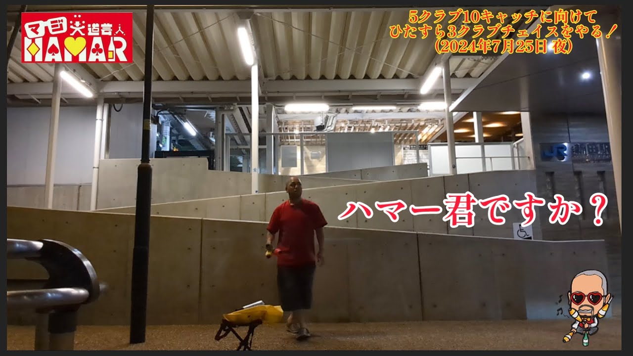 このゴリラの記憶力がなかなかな件