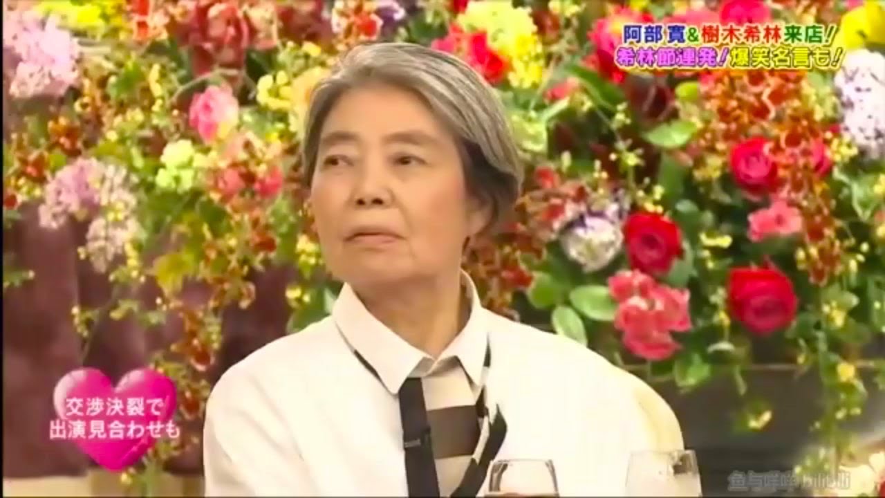 【SMAP BISTRO】 🌞🌞🌞「阿部寬&樹木希林来店!希林節連発!爆笑名言も!」