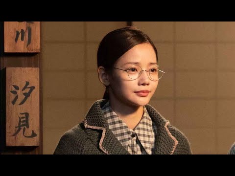 朝ドラ「虎に翼」第18週キーワード「朝鮮の言葉」でヒャンちゃん（ハ・ヨンス）が寅子（伊藤沙莉）を救う！？　「新潟編」でも相関図に「汐見香子」の名あり