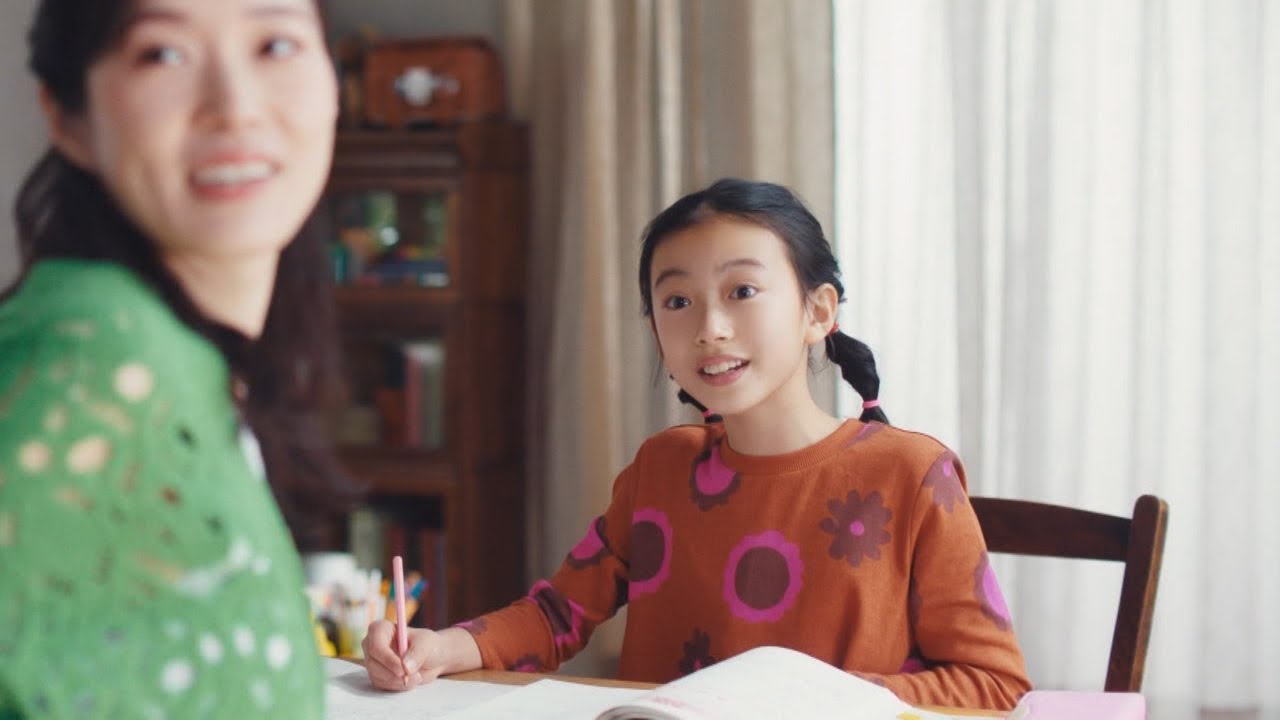 安藤セナ & 濱田岳  エバラ 黄金の味 「とりから」篇 TVCM