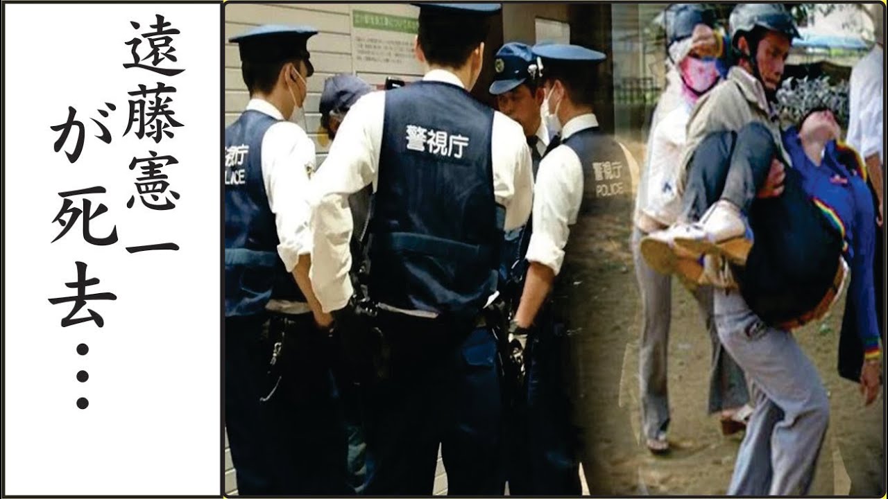 遠藤憲一の現在…遠藤憲一が抱える”国指定の難病”の正体がやばすぎる！