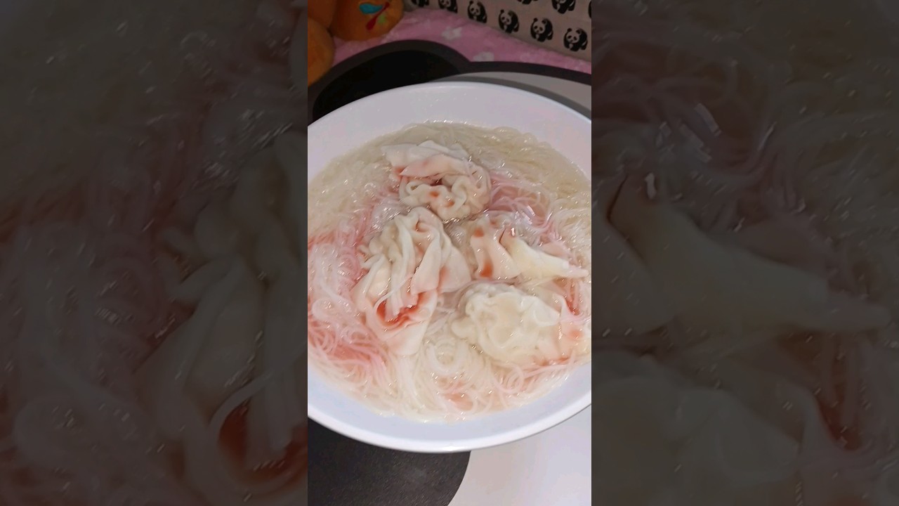 💛家常便飯💛雲吞米粉 ワンタンビーフン #煮飯仔 #香港 #日常 #HK #hongkong #香港美食 #hongkongfood #홍콩 #自炊 #簡單食譜 #DAILYSHORTS #ホンコン