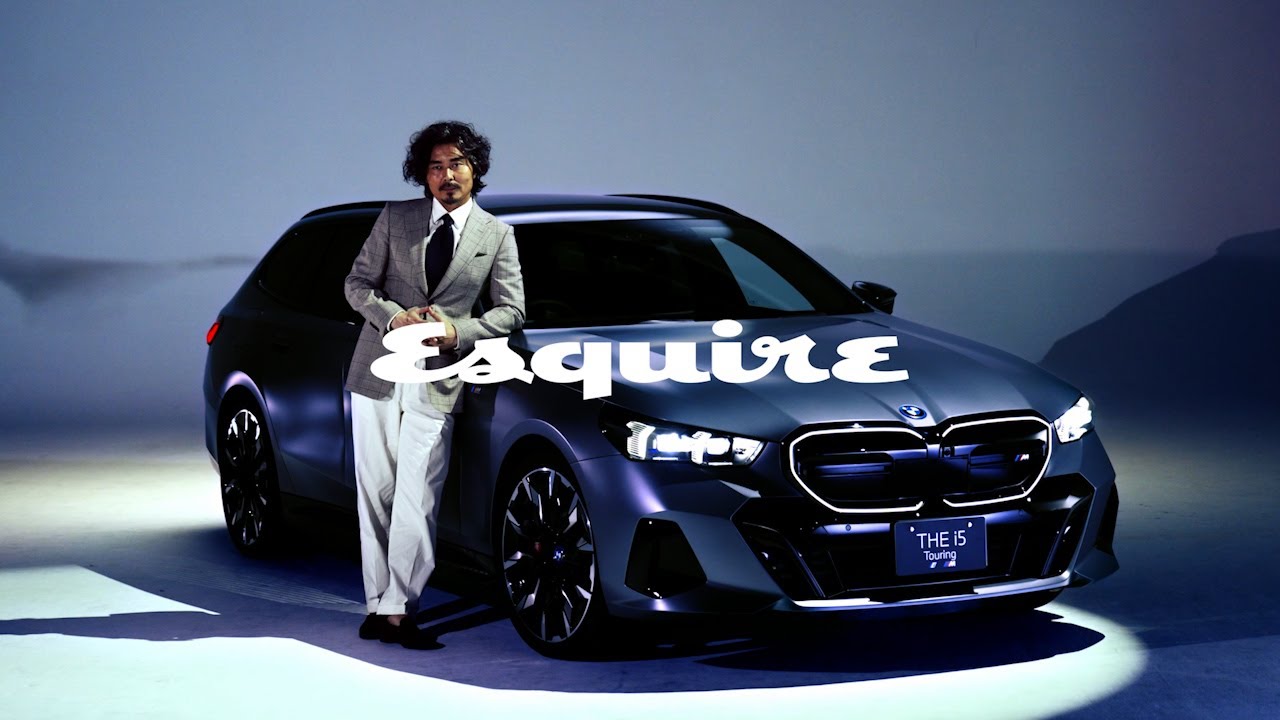 【BMW x Esquire】小澤征悦 x BMW 5シリーズ ツーリング：『人生に、駆けぬける歓びを。』コラボレーション動画（2024年7月）| BMW Japan