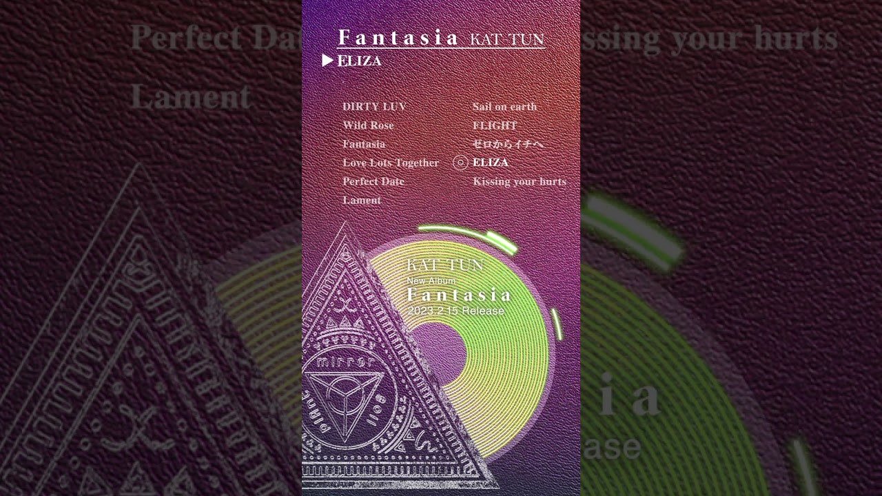 KAT-TUN - ELIZA #Shorts