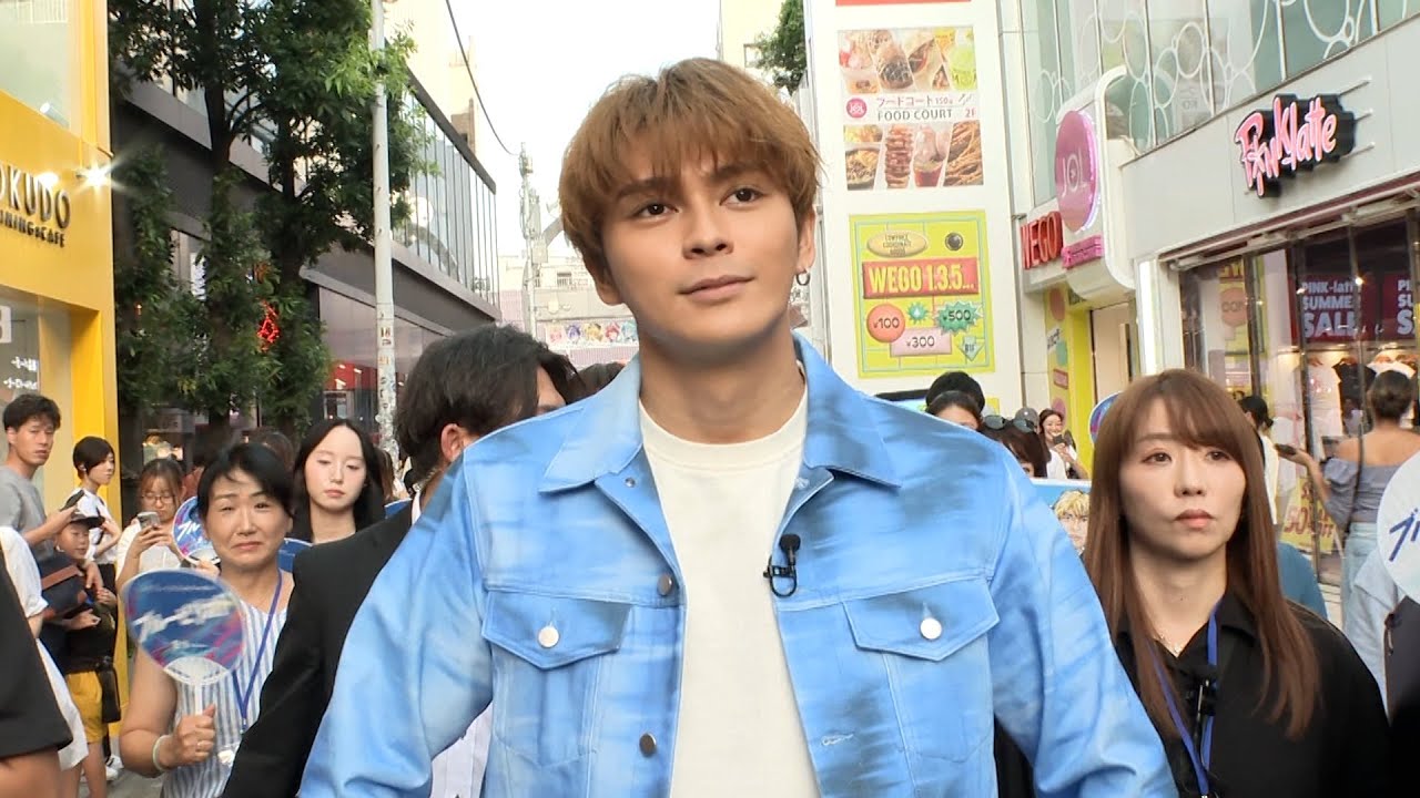 眞栄田郷敦がまさかの原宿・竹下通りを練り歩き！？ 嬉しすぎるサプライズ登場に、その場にいた若者たちが大興奮！