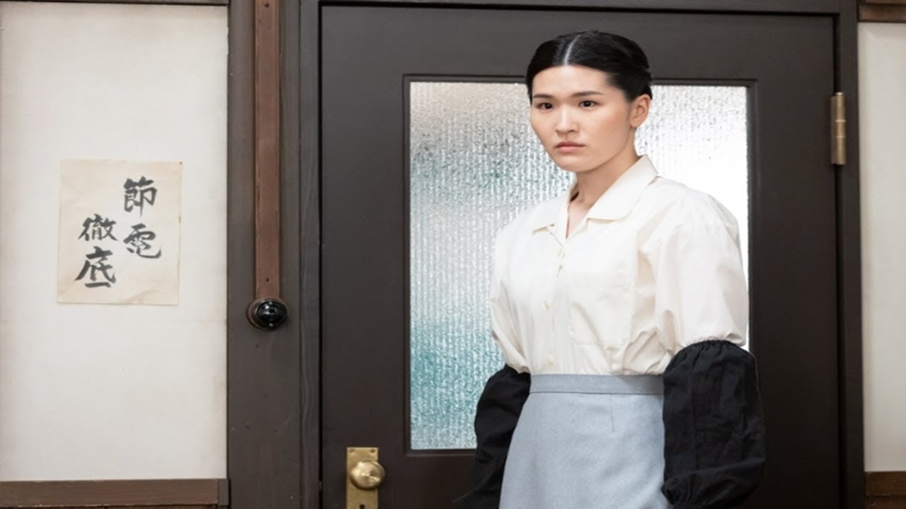 『虎に翼』堺正章の娘・堺小春は“朝鮮”を写す鏡に　伊藤沙莉と9年来の友人であるキャリア.Koharu Sakai • Masaaki Sakai • Itō Sairi • Asaichi
