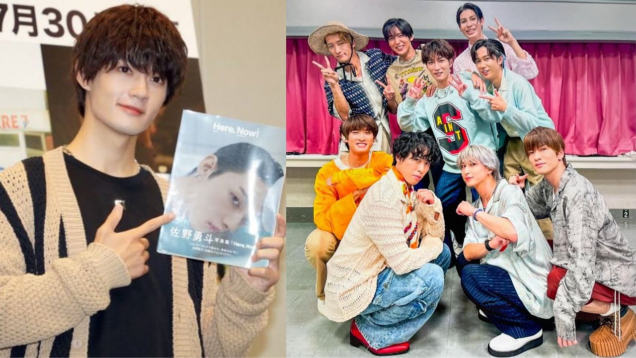 佐野勇斗、M!LKメンバーに写真集はこれから「裸に興奮してくれって」　Snow Manには手渡し「良かったよって」