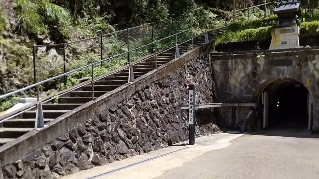 2024年7月29日生野銀山