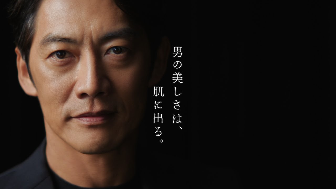 SHISEIDO MEN「反町 隆史×アルティミューン」篇 15秒｜資生堂