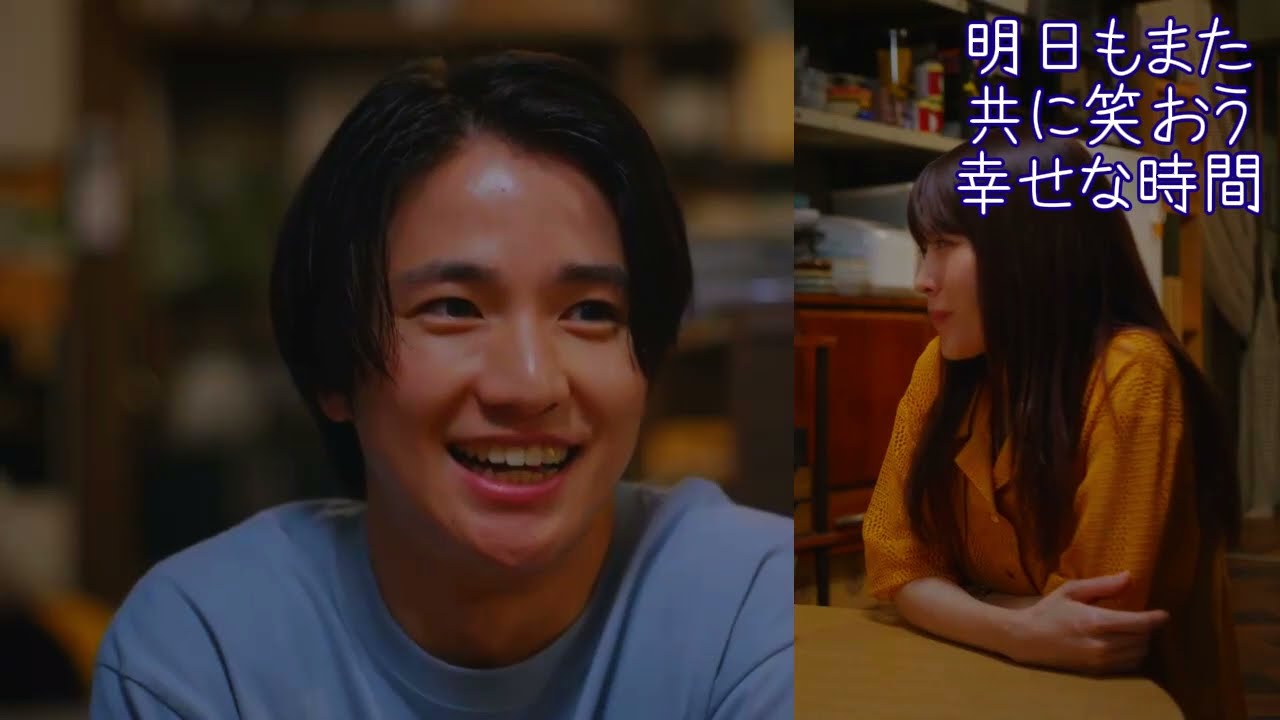 海のはじまり 兄のはじまり 3話 名シーン③