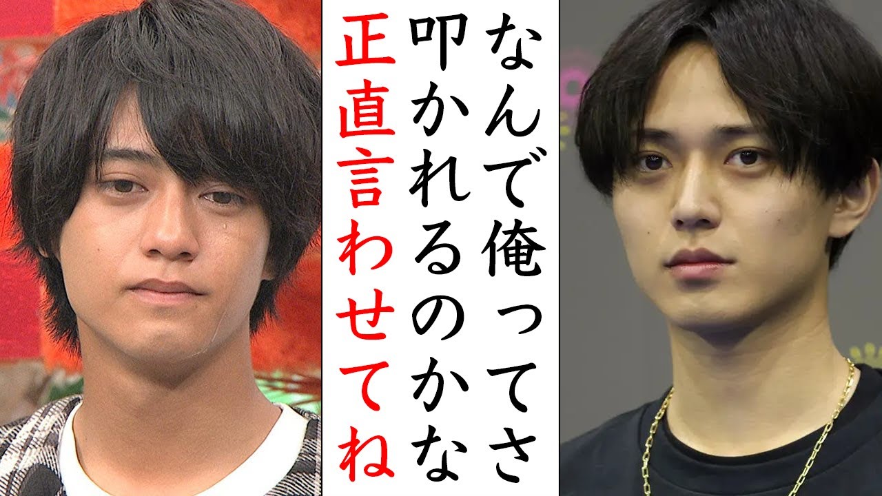 King&Prince永瀬廉が一部から叩かれる意外な“理由”に涙が止まらない...